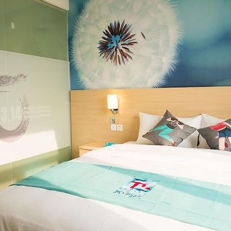 Pai Hotel Guiyang Fountain Modern Capital Екстер'єр фото