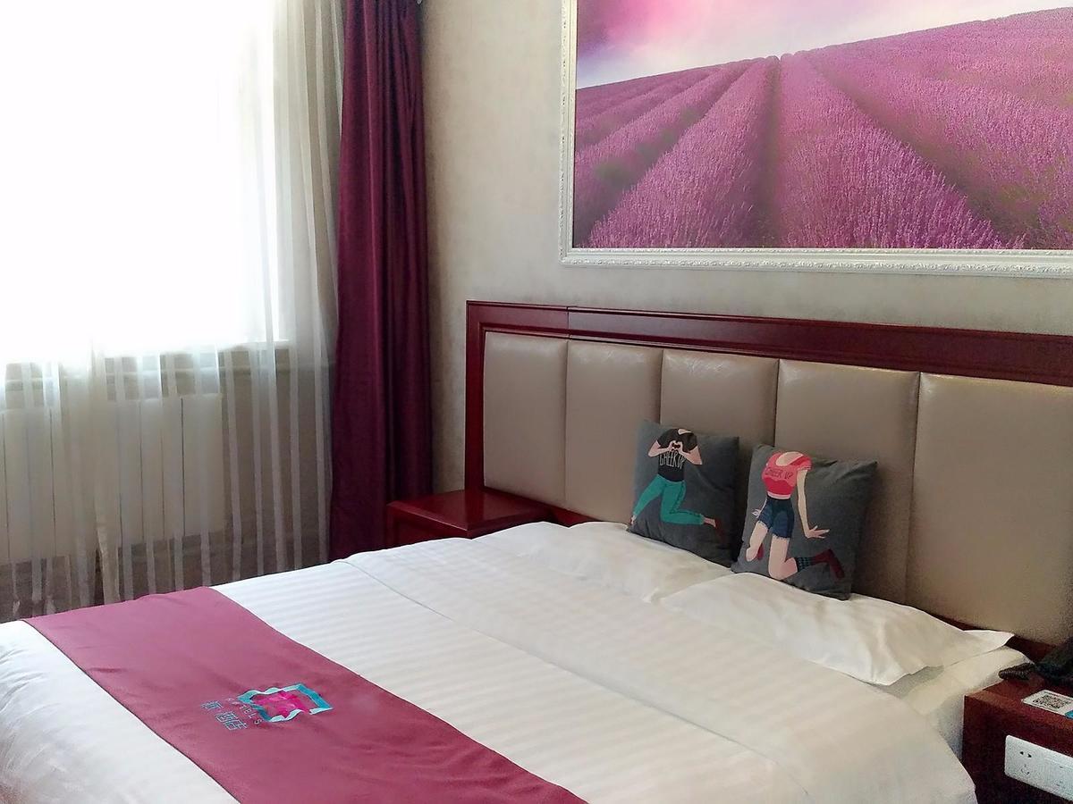 Pai Hotel Guiyang Fountain Modern Capital Екстер'єр фото