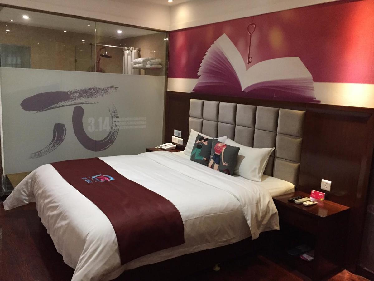 Pai Hotel Guiyang Fountain Modern Capital Екстер'єр фото