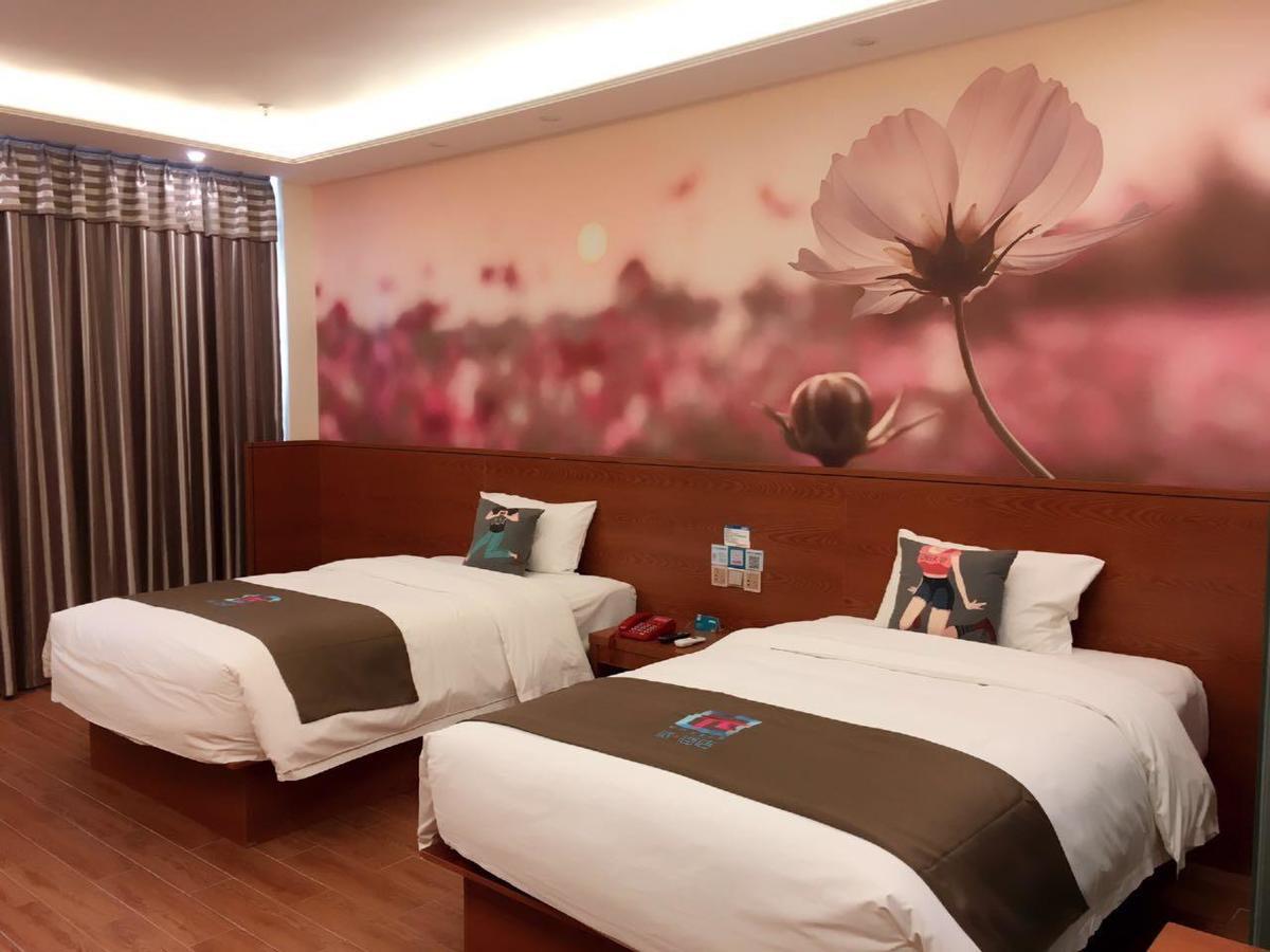 Pai Hotel Guiyang Fountain Modern Capital Екстер'єр фото